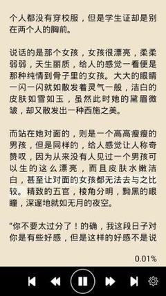 懂球帝直播官网